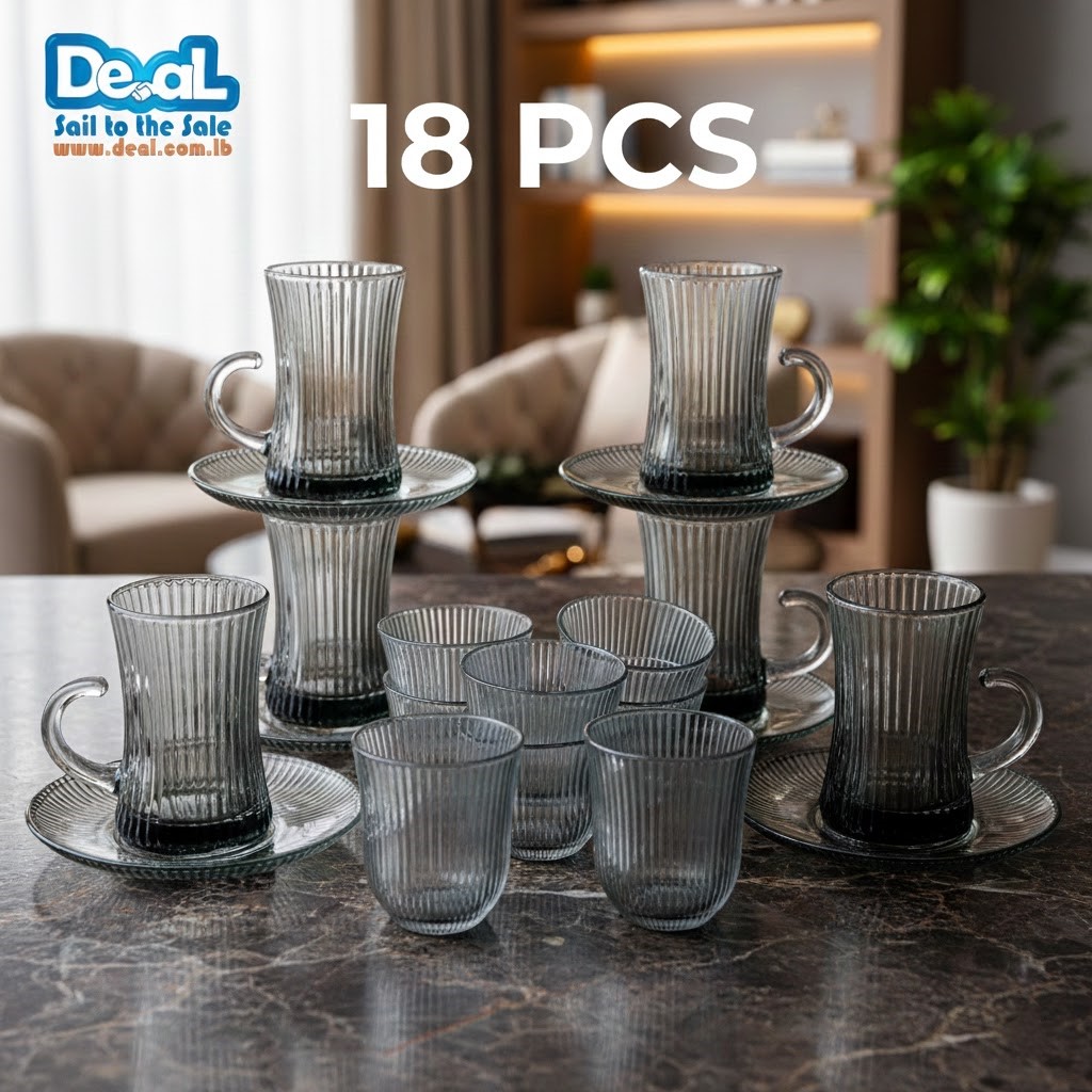طقم ضيافة زجاجي 18 قطعة (رمادي) | 18 Pcs Smokey Glass Set